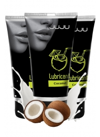 Набор из 3 съедобных лубрикантов JUJU со вкусом кокоса - JuJu - купить с доставкой в Томске Набор из 3 съедобных лубрикантов JUJU со вкусом кокоса - JuJu - купить с доставкой в Томске