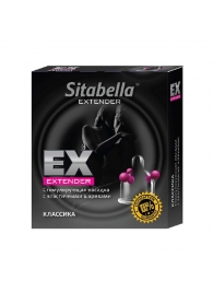 Стимулирующая насадка Sitabella Extender  Классика - Sitabella - купить с доставкой в Томске