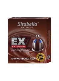Стимулирующая насадка Sitabella Extender  Шоколад - Sitabella - купить с доставкой в Томске