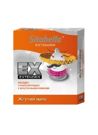 Стимулирующая насадка Sitabella Extender  Жгучий мачо - Sitabella - купить с доставкой в Томске