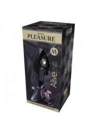 Серебристая анальная втулка Mini Metal Butt Plug Size M с розовым кристаллом - Adrien Lastic в Томске Серебристая анальная втулка Mini Metal Butt Plug Size M с розовым кристаллом - Adrien Lastic