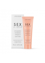 Лубрикант на водной основе Water-based Personal Lubricant - 75 мл. - Bijoux Indiscrets - купить с доставкой в Томске