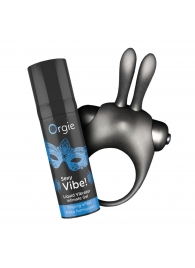 Набор для пар Vibe! Bunny - ORGIE - купить с доставкой в Томске