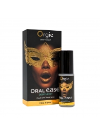 Оральный спрей Oral Ease Deepthroat - 15 мл. - ORGIE - купить с доставкой в Томске