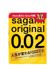 Презервативы увеличенного размера Sagami Original 0.02 XL-size - 3 шт. - Sagami - купить с доставкой в Томске Презервативы увеличенного размера Sagami Original 0.02 XL-size - 3 шт. - Sagami - купить с доставкой в Томске
