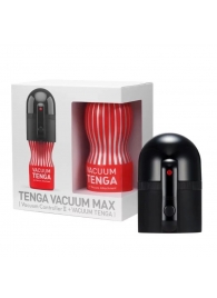 Набор Tenga Vacuum Max: мастурбатор и устройство для создания вакуума - Tenga - в Томске купить с доставкой Набор Tenga Vacuum Max: мастурбатор и устройство для создания вакуума - Tenga - в Томске купить с доставкой