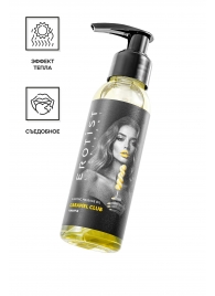 Разогревающее массажное масло Erotist Caramel Club с ароматом ананаса - 100 мл. - Erotist Lubricants - купить с доставкой в Томске