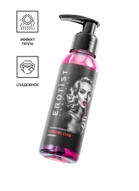Разогревающее массажное масло Erotist Caramel Club с ароматом барбариса - 100 мл. - Erotist Lubricants - купить с доставкой в Томске