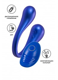 Синий многофункциональный вибратор Inefy с пультом ДУ - ToyFa
