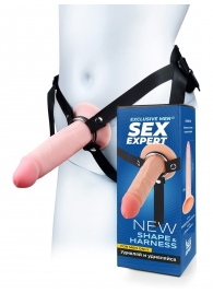 Мужской полый страпон на регулируемых ремнях - 18,5 см. - Sex Expert - купить с доставкой в Томске