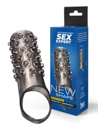 Дымчатая насадка на пенис с выпуклостями - 12 см. - Sex Expert - в Томске купить с доставкой