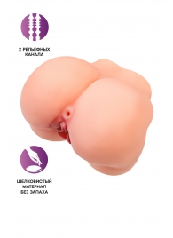 Реалистичный мастурбатор в форме попки с 2 любовными входами - No Name - в Томске купить с доставкой