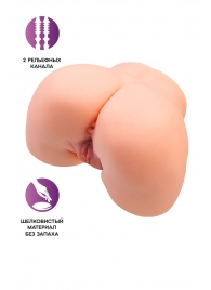Телесный мастурбатор в форме попки с 2 любовными входами - No Name - в Томске купить с доставкой