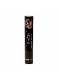 Плакат для двоих со скретч-слоем «БДСМ» - Сима-Ленд - купить с доставкой в Томске