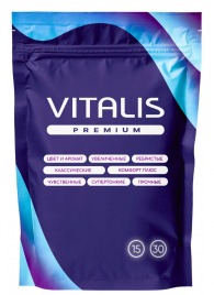 Микс презервативов VITALIS Premium mix - 15 шт. - Vitalis - купить с доставкой в Томске