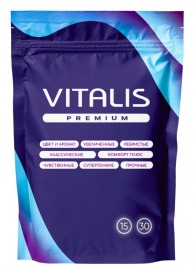 Презервативы увеличенного размера VITALIS Premium X-large - 15 шт. - Vitalis - купить с доставкой в Томске
