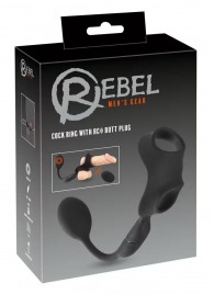 Черное виброкольцо с анальной пробкой Cock Ring with RC Butt Plug - Orion - в Томске купить с доставкой