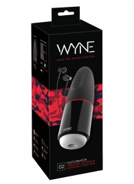 Мастурбатор с двумя моторами WYNE Masturbator 02 - Orion - в Томске купить с доставкой