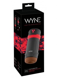 Мастурбатор с эффектом вакуума WYNE Masturbator 04 - Orion - в Томске купить с доставкой