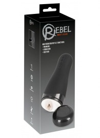 Черный вибромастурбатор с подогревом Masturbator with 3 Functions - Orion - в Томске купить с доставкой