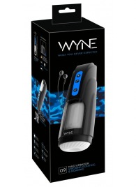 Мощный мастурбатор WYNE Masturbator 09 - Orion - в Томске купить с доставкой