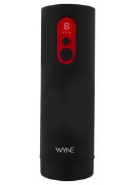 Автоматический мастурбатор WYNE Masturbator 08 - Orion - в Томске купить с доставкой