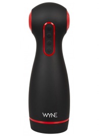 Мастурбатор WYNE Masturbator 06 с двумя моторами - Orion - в Томске купить с доставкой