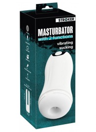 Белый мастурбатор Masturbator with 2 functions - Orion - в Томске купить с доставкой