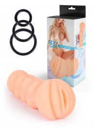 Телесный мастурбатор-вагина с эрекционными кольцами в комплекте - Sexy Girl - в Томске купить с доставкой