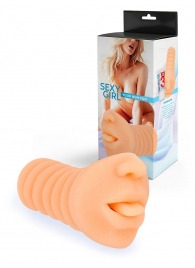 Телесный мастурбатор в виде сексуального ротика - Sexy Girl - в Томске купить с доставкой