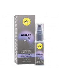 Расслабляющая анальная сыворотка pjur Analyse Me Serum - 20 мл. - Pjur - купить с доставкой в Томске
