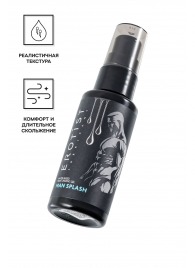 Увлажняющий гель-лубрикант на водной основе Man Splash - 50 мл. - Erotist Lubricants - купить с доставкой в Томске