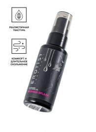 Увлажняющий гель-лубрикант на водной основе Woman Splash - 50 мл. - Erotist Lubricants - купить с доставкой в Томске