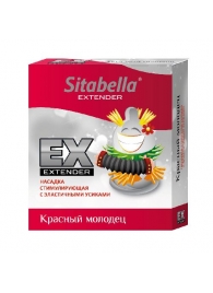 Стимулирующая насадка Sitabella Extender  Красный молодец - Sitabella - купить с доставкой в Томске