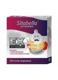 Стимулирующая насадка Sitabella Extender  Ночная коррида - Sitabella - купить с доставкой в Томске
