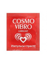 Пробник женского стимулирующего лубриканта на силиконовой основе Cosmo Vibro - 3 гр. - Биоритм - купить с доставкой в Томске