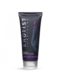 Анальный лубрикант на водной основе Anal для женщин - 100 мл. - Erotist Lubricants - купить с доставкой в Томске