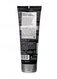 Лубрикант-гель для мужчин JO H2O GEL ORIGINAL - 240 мл. - System JO - купить с доставкой в Томске Лубрикант-гель для мужчин JO H2O GEL ORIGINAL - 240 мл. - System JO - купить с доставкой в Томске