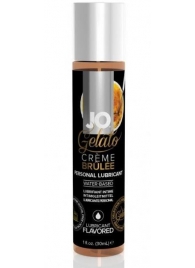 Лубрикант с ароматом крем-брюле JO GELATO CREME BRULEE - 30 мл. - System JO - купить с доставкой в Томске