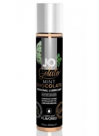 Лубрикант с ароматом мятного шоколада JO GELATO MINT CHOCOLATE - 30 мл. - System JO - купить с доставкой в Томске Лубрикант с ароматом мятного шоколада JO GELATO MINT CHOCOLATE - 30 мл. - System JO - купить с доставкой в Томске