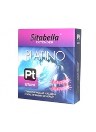 Стимулирующая насадка со спиралью из усиков Platino  Шторм - Sitabella - купить с доставкой в Томске