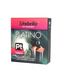 Стимулирующая насадка с шипиками по бокам Platino  Тайфун - Sitabella - купить с доставкой в Томске
