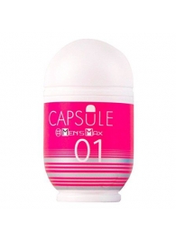 Мастурбатор Men sMax Capsule 01 - DANDARA - Men sMax - в Томске купить с доставкой