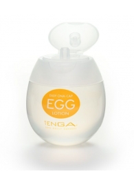 Лубрикант на водной основе Tenga Egg Lotion - 50 мл. - Tenga - купить с доставкой в Томске