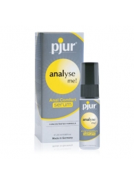 Анальный спрей pjur ANALYSE ME Serum - 20 мл. - Pjur - купить с доставкой в Томске