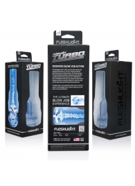Мастурбатор Fleshlight Turbo - Trust Blue Ice - Fleshlight - в Томске купить с доставкой