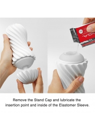 Мастурбатор FLEX Silky White с мягким рельефом - Tenga - в Томске купить с доставкой