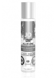 Массажный гель ALL-IN-ONE Massage Oil Sensual нейтральный - 30 мл. - System JO - купить с доставкой в Томске