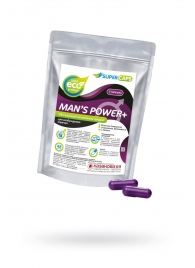 Капсулы для мужчин Man s Power+ с гранулированным семенем - 2 капсулы (0,35 гр.) - SuperCaps - купить с доставкой в Томске