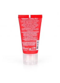 Женский стимулирующий лубрикант на силиконовой основе Cosmo Vibro - 25 гр. - Биоритм - купить с доставкой в Томске Женский стимулирующий лубрикант на силиконовой основе Cosmo Vibro - 25 гр. - Биоритм - купить с доставкой в Томске